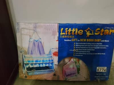 Luxury Baby Cot With Net & Wheels – Unused Condition