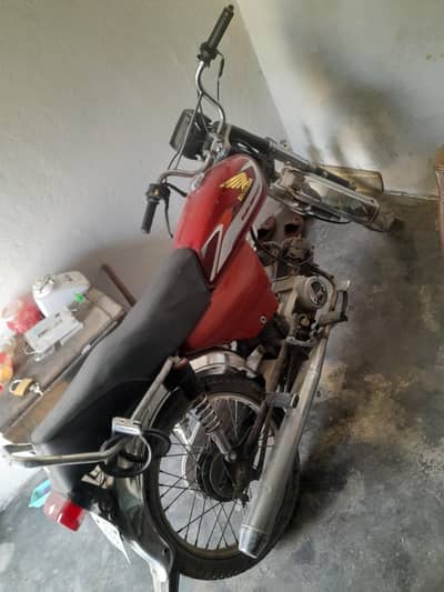 United 70c 2018 copy laitr file complete ha 03199552772