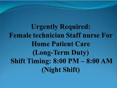 Female Technician Staff Nurse