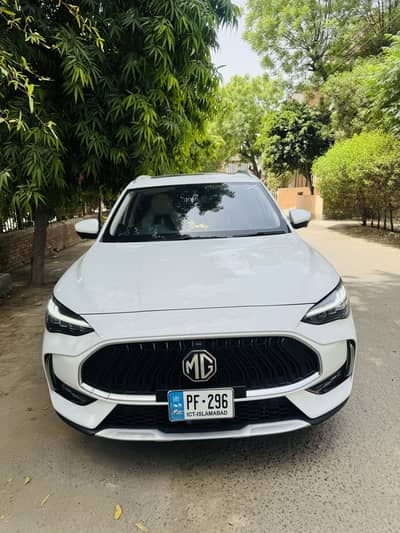 MG HS PHEV