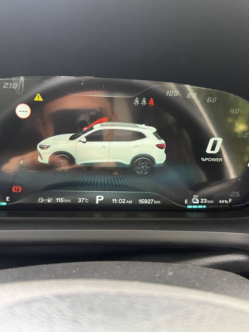 MG HS PHEV 6