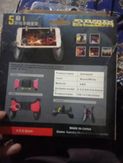 Game Handle Mobile