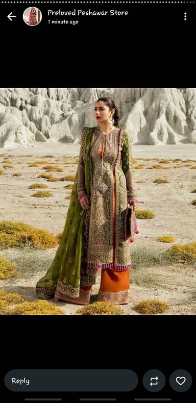 Hussain rehar Lawn, hussain rehar winter