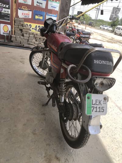 Honda CD 70 2011
