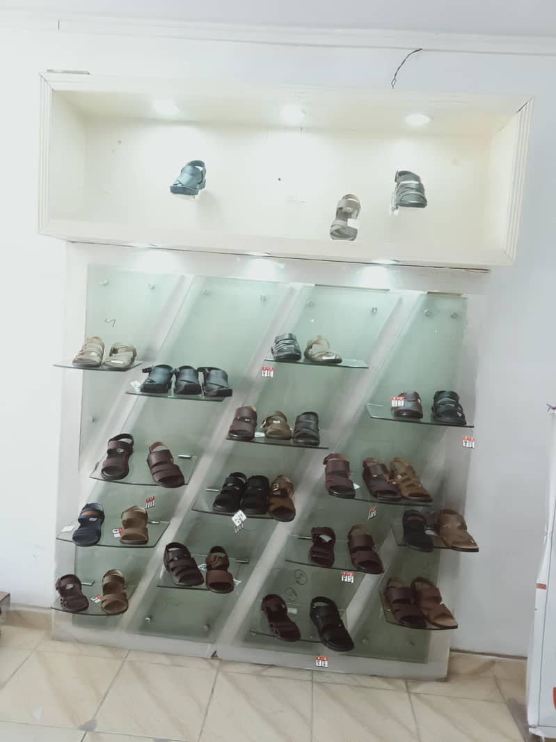 display 8