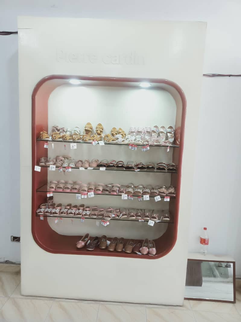 display 12