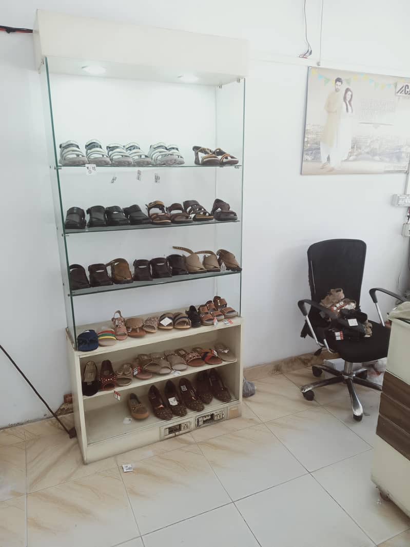 display 13