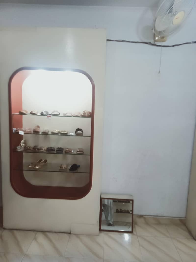 display 15