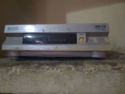 luminous ups for sail