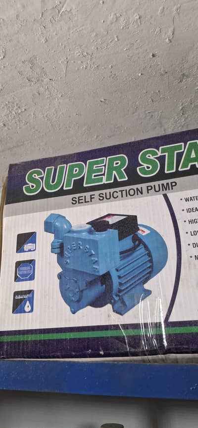submersible pump