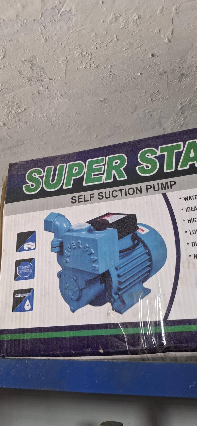 submersible pump 1