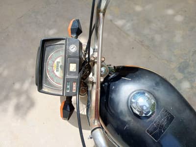 superstar CD 70 genuine condition.
