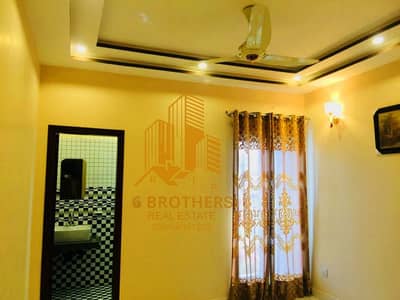 2.5 Marla House Sale | Walking Distance DHA 7 : 2 km ilyas park