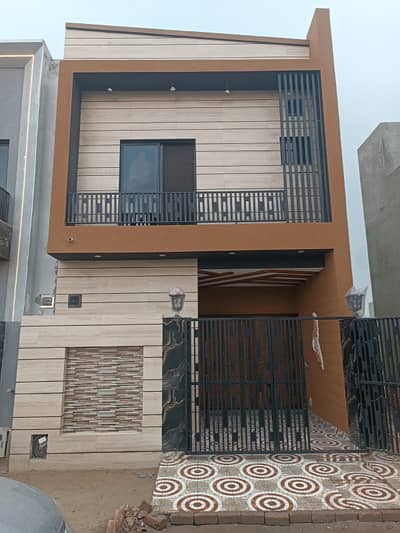 3.5 MARLA BRAND NEW BEAUTIFUL HOUSE IN AL KABIR TOWN PHASE 2