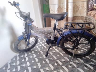 bil kull ne cycle
