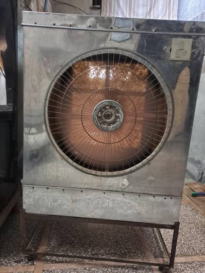 Pure Steel Air Cooler