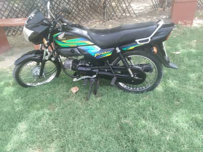 Honda Pridor 2024