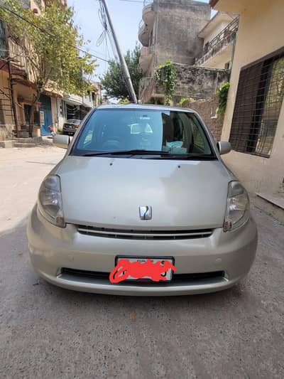 urgent sale