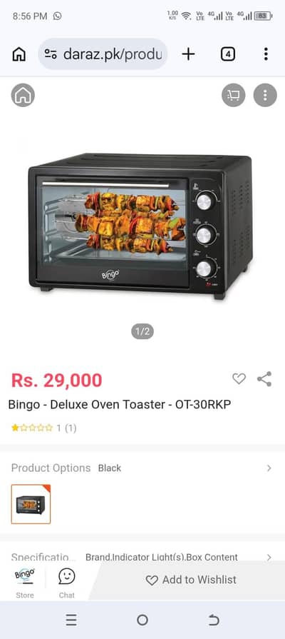 Bingo Deluxe Oven Toaster OT-30RKP 