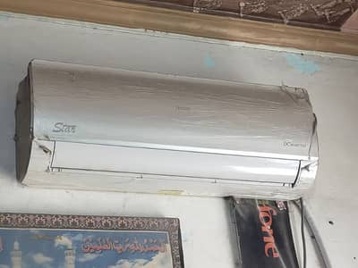 0322_4147343 Haier 1 Ton Full Dc Inverter