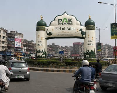 Eid Ul Adha Inflatable - Celebrate Your Eid With PAK INFLTABALE