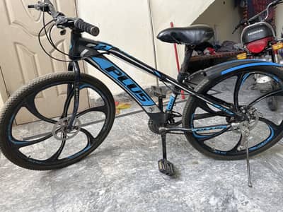 Road bicycle