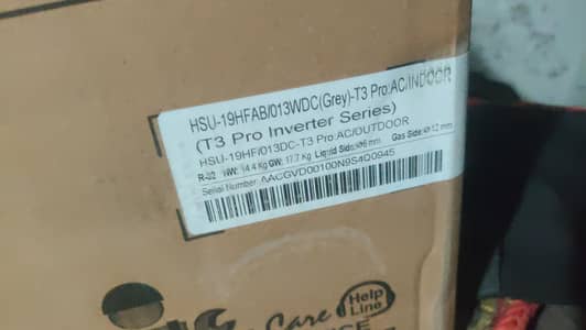 19HFAB T3 Pro 1.5 ton Haier AC Best