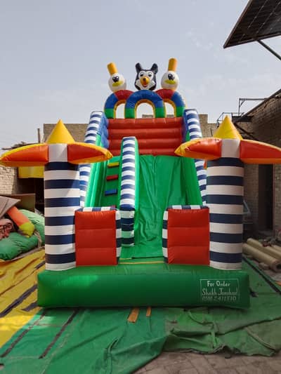 Jumping Castle In Pakistan