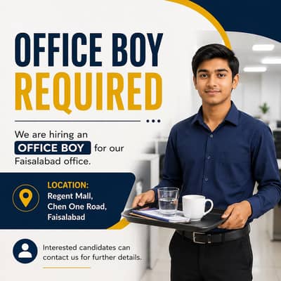 Office Boy