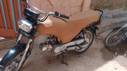 SuperStar 70cc .  .  .   2024  full jeniun