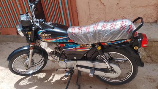 SuperStar 70cc .  .  .   2024  full jeniun