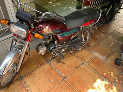 honda 70 2017 model