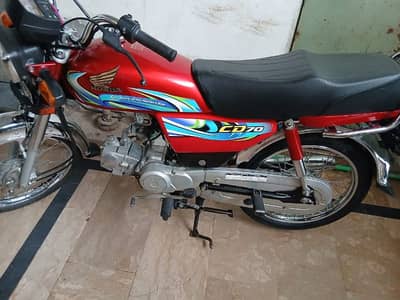 Honda 70cd model 2024