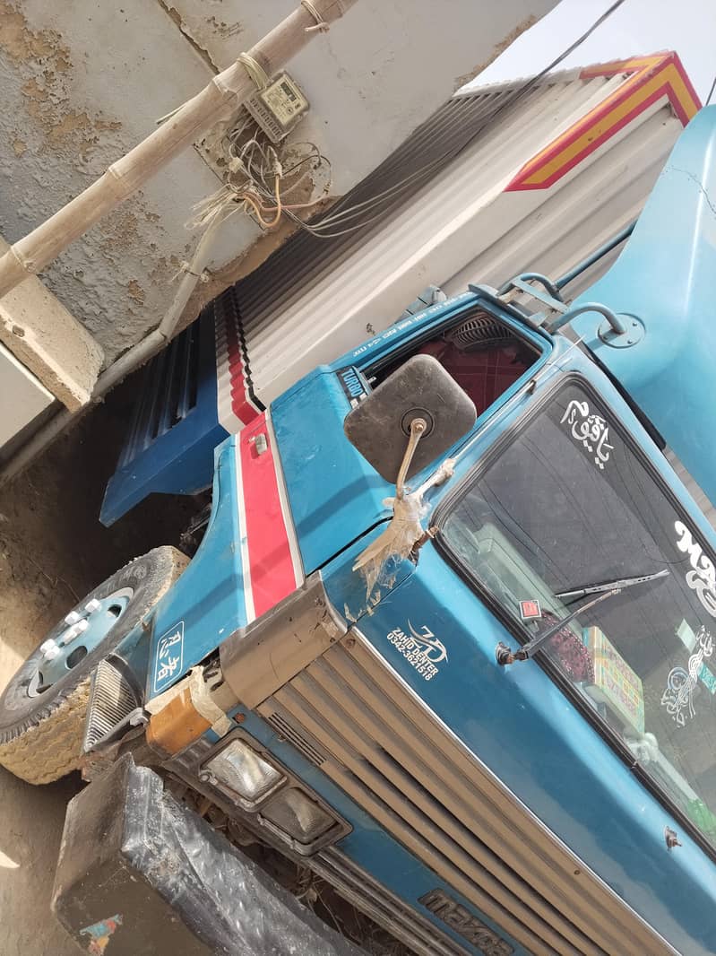 dugfug3700cc 2
