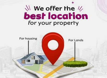 3 Marla Plot For Sale In Bismillah Housing Scheme Very Reasonable Price