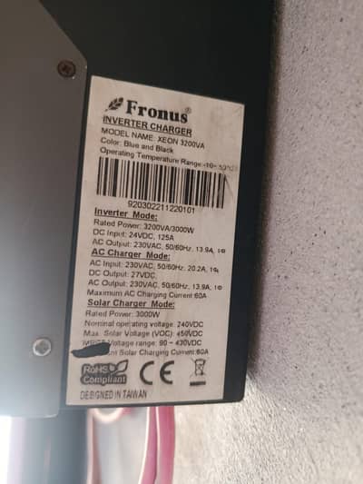 frounus xeon