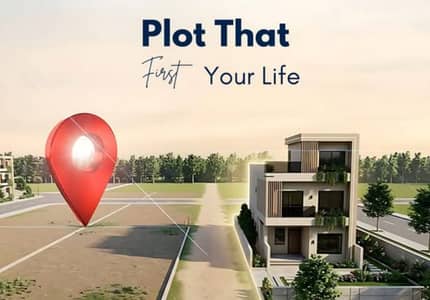 5 Marla Residential Plot For Sale In Bilal Block