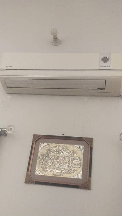 Gree Non inverter AC 1.5 ton