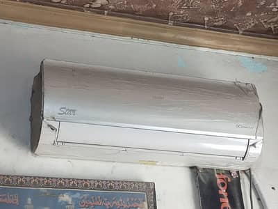 haier 1 Ton Dc Incverter