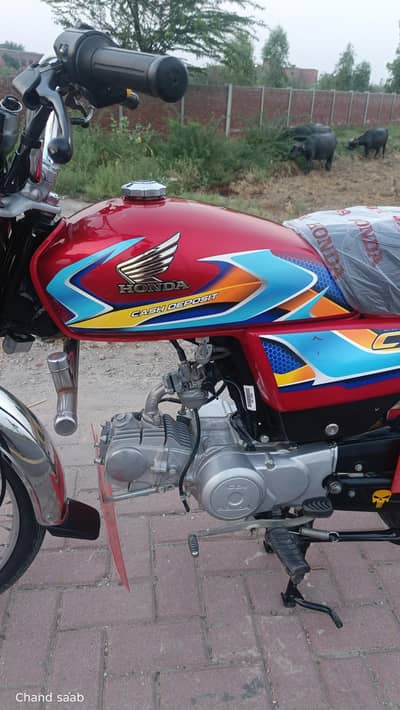 Honda CD APL 25/26 open later showroom condition 03396464638