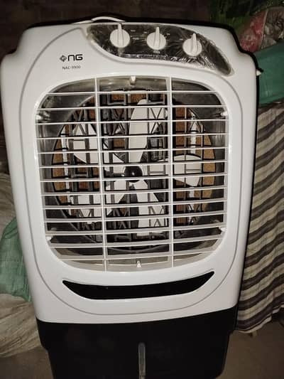 air cooler