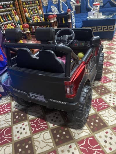 Kids electric Car