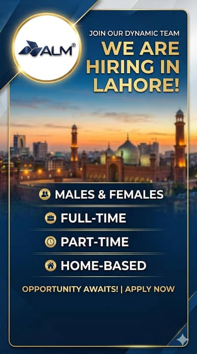 WE ARE HIRING URGENTLY. . .