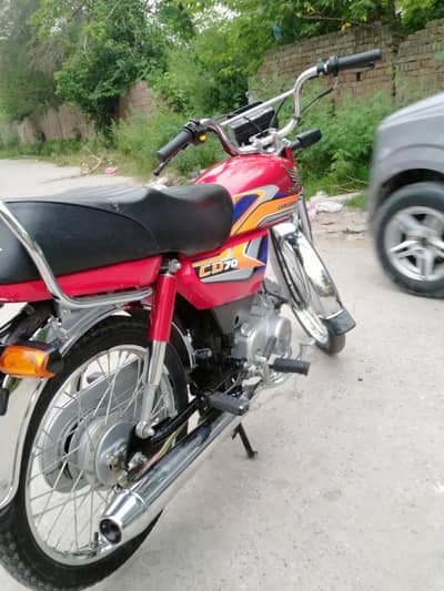 Honda 70 2025