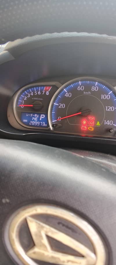 good condition