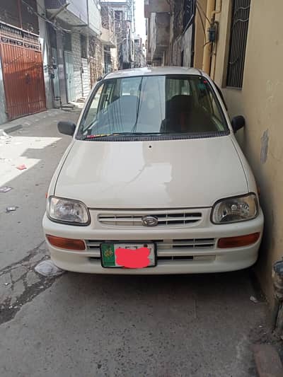 coure car far sel