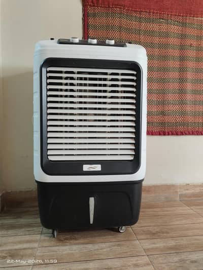 Royal RAC-4700 ultra cool Aroma cooler