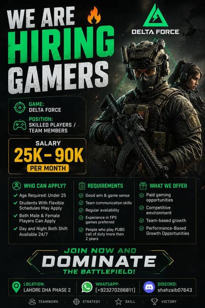 We are hiring a pubg / delta force player.