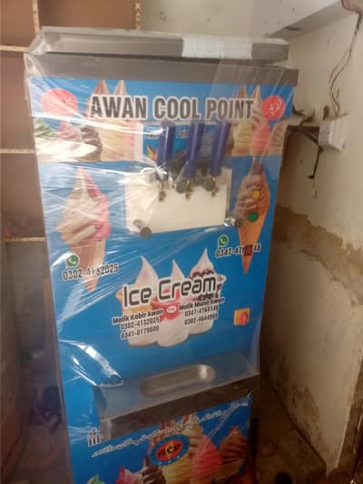 ice cream cown machine