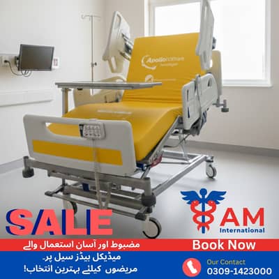 Patient Bed , Hospital Bed Medical Bed, Surgical ,ICU Electric bed